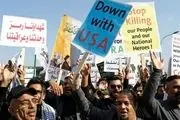 عراقی‌ها امروز سیلی محکمی به آمریکا زدند