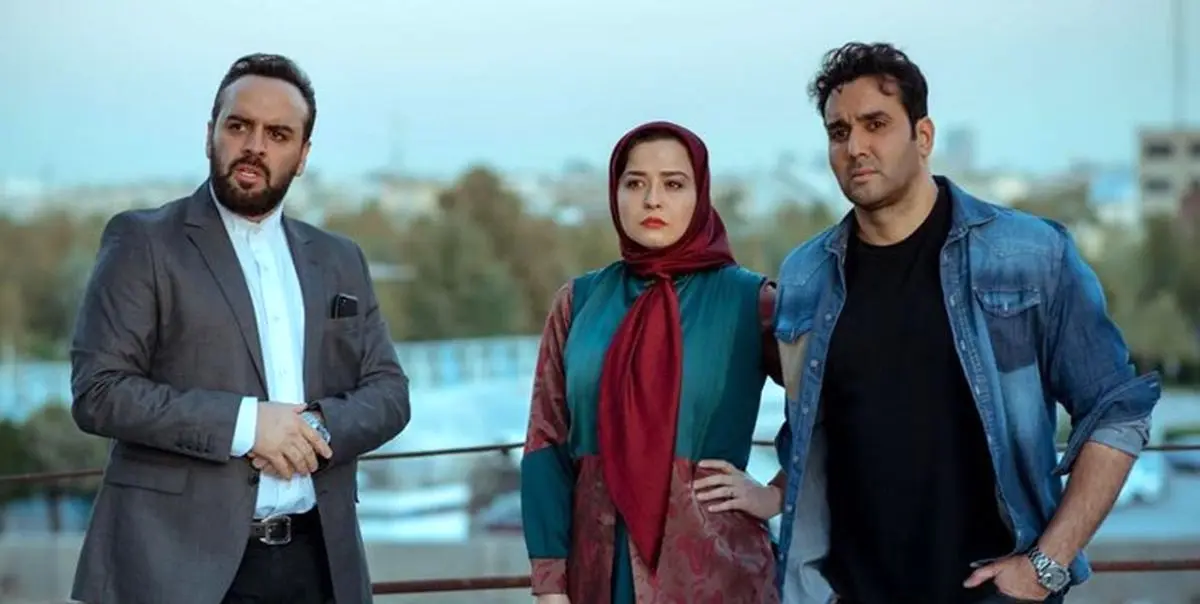 «مدیترانه» با مهراوه شریفی نیا آماده حضور در جشنوارههای خارجی