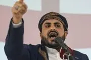 جنگ یمن از دید آمریکا ابزاری برای تحقق «معامله قرن» است