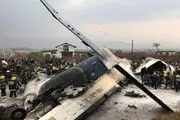 کشف اجساد ۱۴ نفر از سرنشینان هواپیمای سقوط کرده در نپال