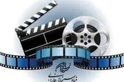 حضور فصلنامه سینمایی فارابی با ۱۱ عنوان فصلنامه در نمایشگاه مطبوعات