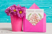 اتفاقات جالب در خواستگاری حضرت علی (ع) از حضرت زهرا (س) / وقتی تمام ملکوتیان رقصیدند