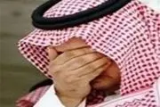 در خواست عجیب پدر بی رحم در دادگاه