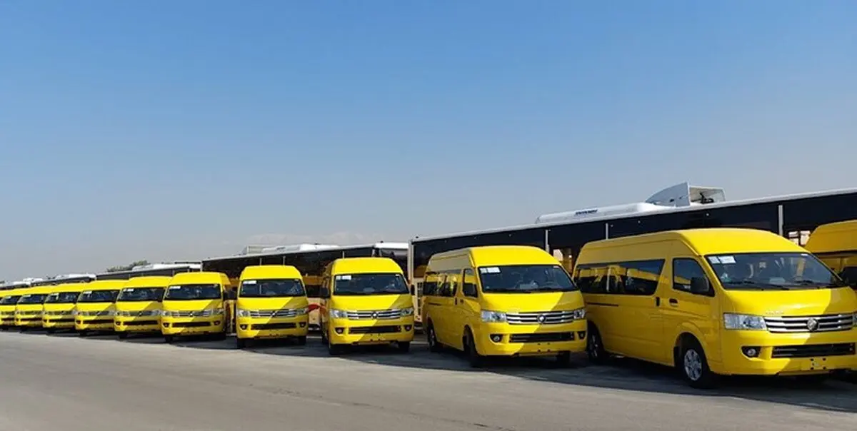  برنامه 4 میلیارد دلاری دولت برای نوسازی ناوگان حمل و نقل عمومی 