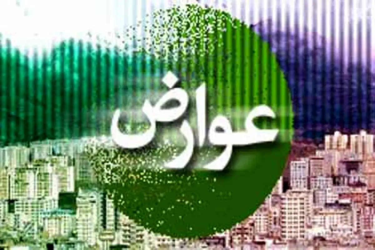 افزایش رشد 20 درصدی پرداخت عوارض خودرو توسط تهرانیها