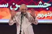 چهره‌پرداز پیشکسوت سینما درگذشت