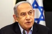 
اراجیف جدید نتانیاهو
