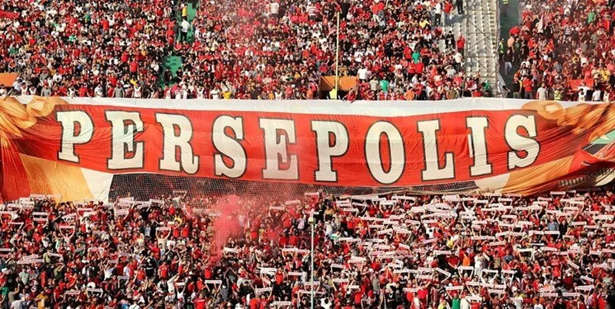 رونمایی از مالکان جدید پرسپولیس