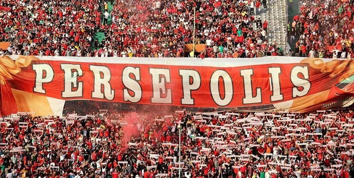 رونمایی از مالکان جدید پرسپولیس