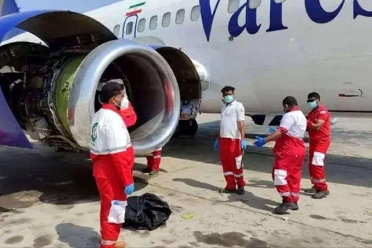 سانحه برای بویینگ ۷۳۷ در تهران