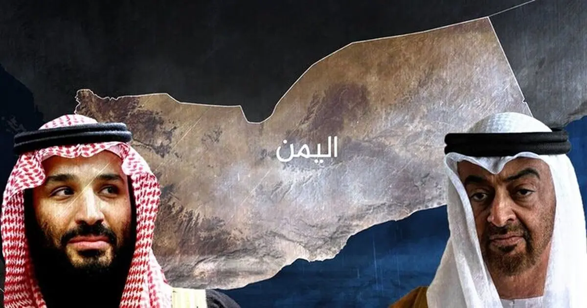 واکنش امارات به ادعای گاردین درباره بازگشت به جنگ یمن
