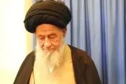 اطلاعیه دفتر آیت‌الله علوی گرگانی به دنبال درگذشت این مرجع عالی قدر