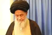 اطلاعیه دفتر آیت‌الله علوی گرگانی به دنبال درگذشت این مرجع عالی قدر