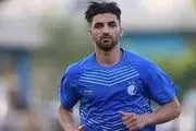 بازگشت مدافع خبرساز بازی با استقلال