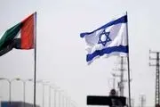 رابطه با امارات هم کمکی به اسرائیل نمی کند