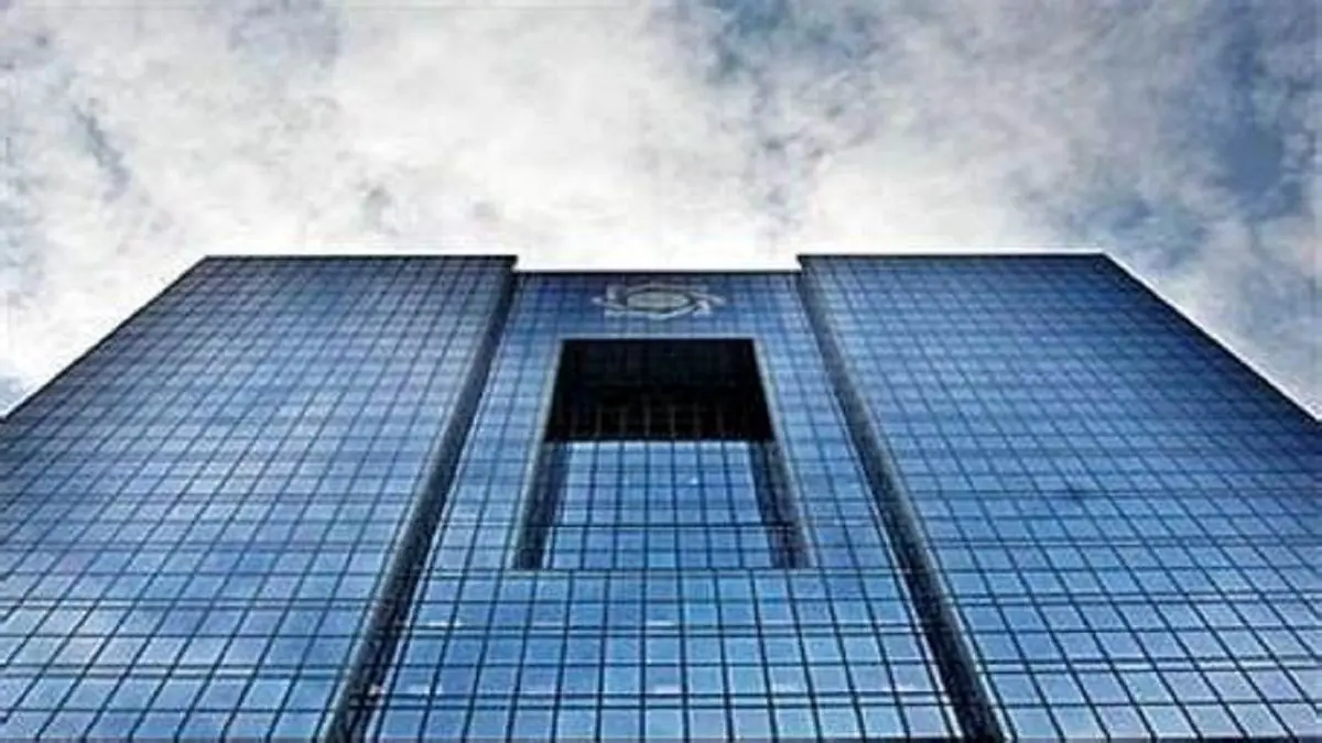 لیست شعب منتخب عرضه ارز اربعین کدامند؟