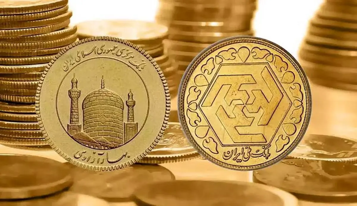قیمت سکه و طلا امروز دوشنبه ۲ بهمن ۱۴۰۲ + جدول 