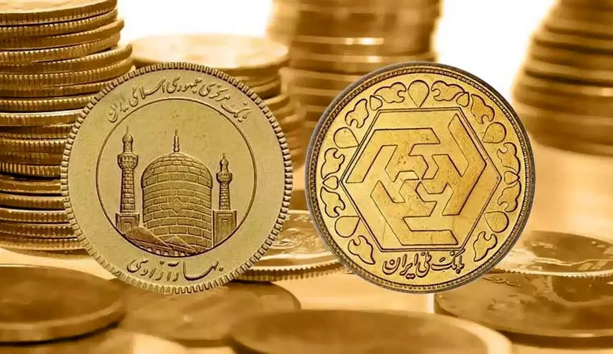 قیمت سکه و طلا امروز دوشنبه ۲ بهمن ۱۴۰۲ + جدول