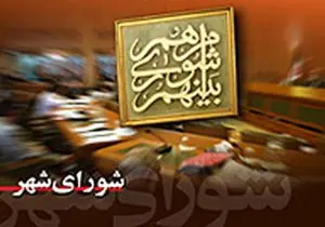 رحیمی خواستار زنده کردن ظرفیت شورای عالی استان ها شد