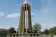 چهره واقعی ابوعلی سینا +عکس 