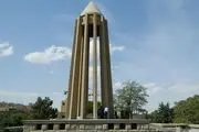چهره واقعی ابوعلی سینا +عکس 