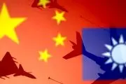 رصد دقیق تحولات اوکراین توسط چین برای ارزیابی راهبرد خود در قبال تایوان