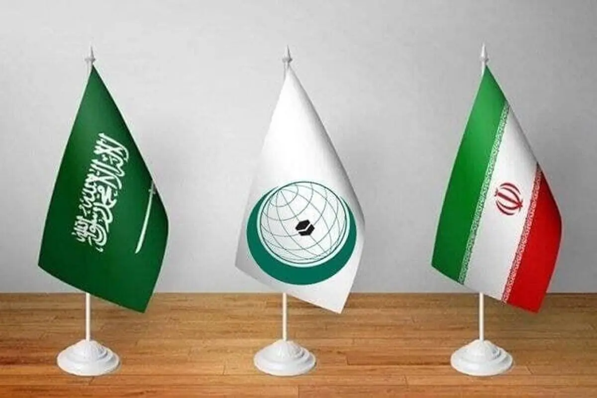 تنش زدایی در روابط تهران – ریاض