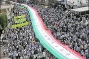 مسیر راهپیمایی روز جهانی قدس در شهرستان‌های خراسان رضوی اعلام شد