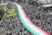 مسیر راهپیمایی روز جهانی قدس در شهرستان‌های خراسان رضوی اعلام شد