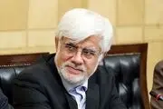 معاونان عارف انتخاب شدند