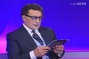 روایت بهنود از مستند «پرویز ثابتی»