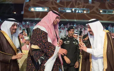  مراسم فارغ التحصیلی