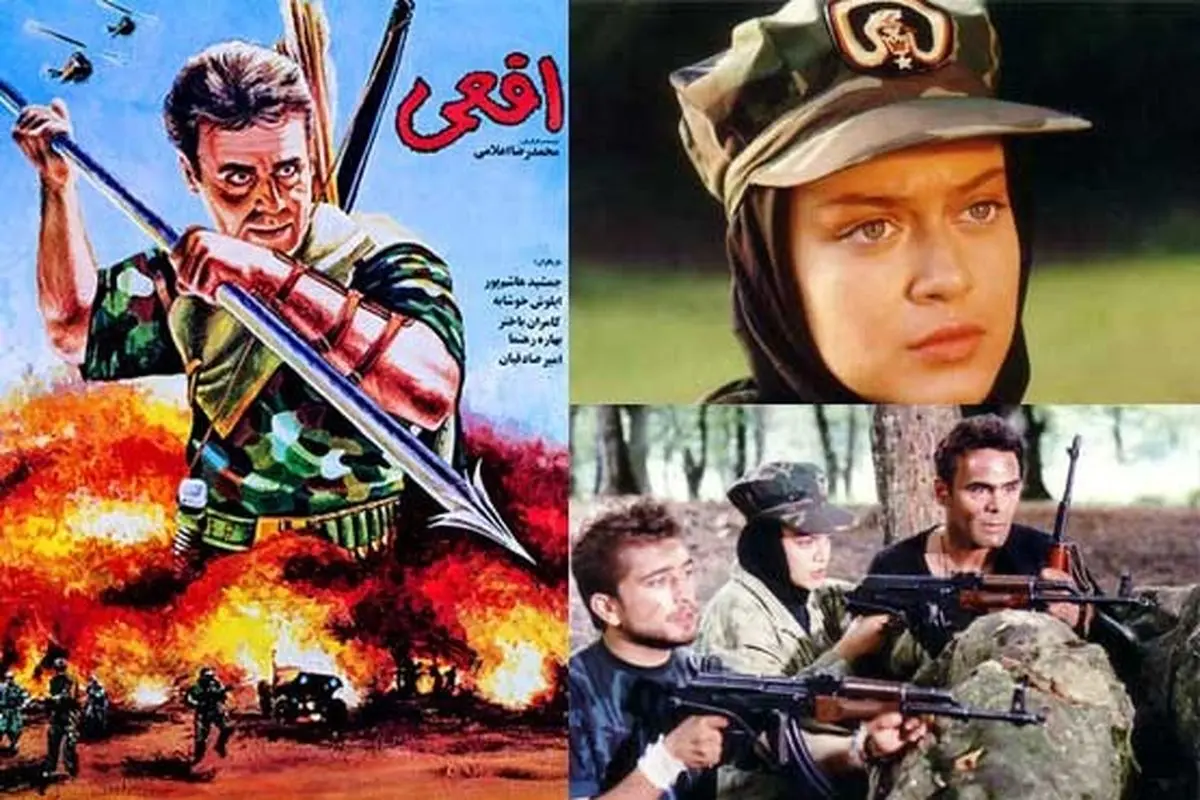 فیلمی که تهیه کننده و کارگردانش محکوم به مرگ شدند