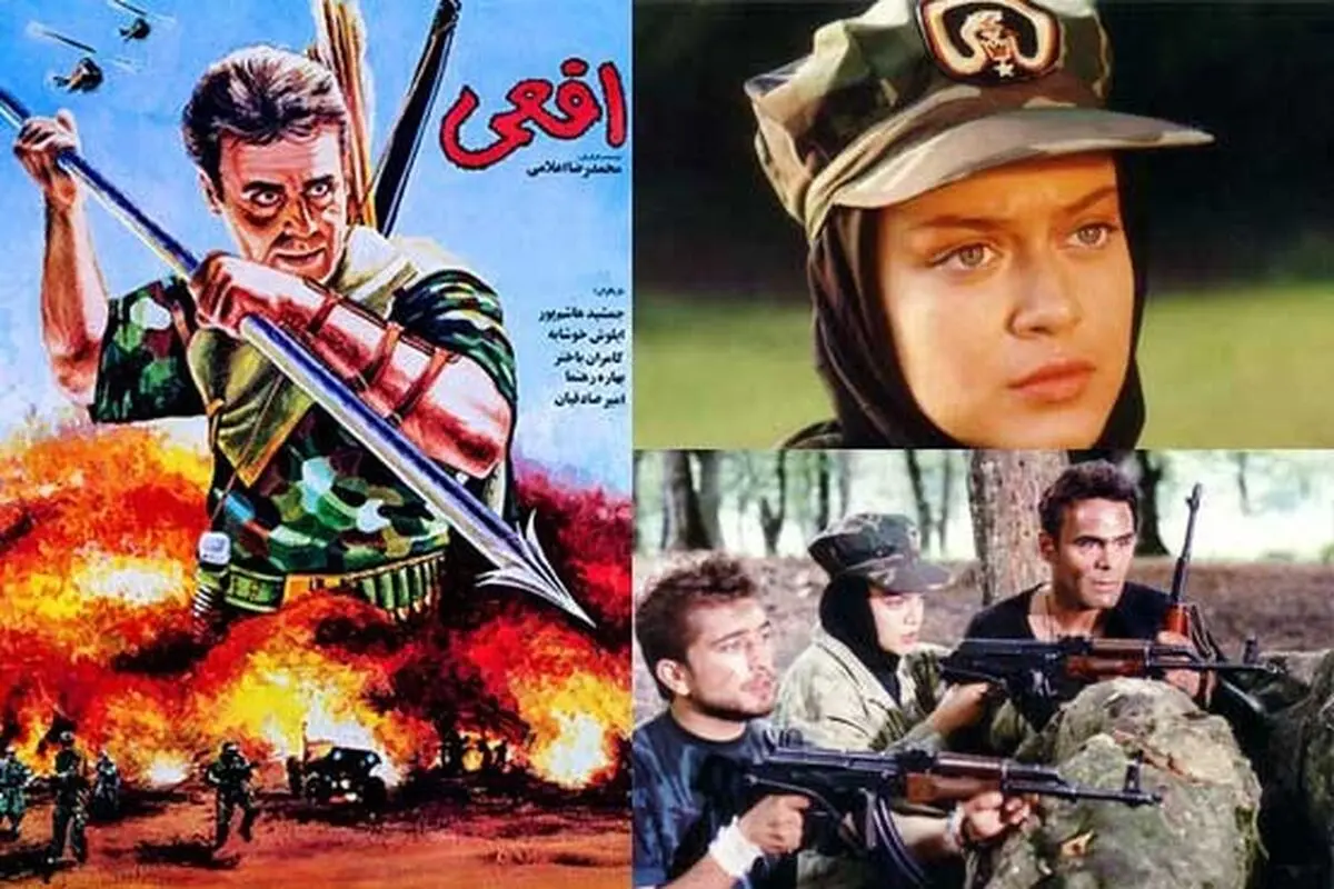 فیلمی که تهیه کننده و کارگردانش محکوم به مرگ شدند 