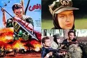 فیلمی که تهیه کننده و کارگردانش محکوم به مرگ شدند 