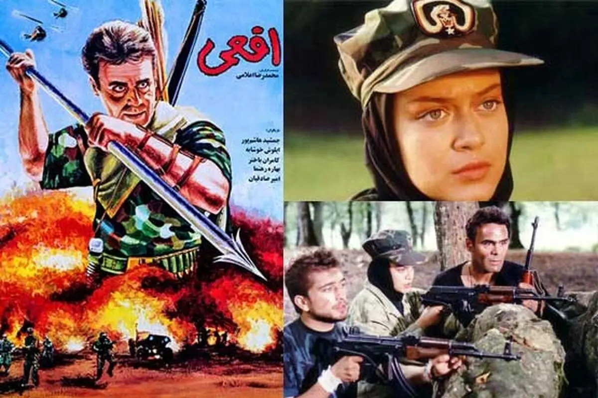 فیلمی که تهیه کننده و کارگردانش محکوم به مرگ شدند 