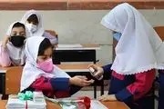 آخرین تصمیمات درباره فعالیت «حضوری» مدارس تهران
