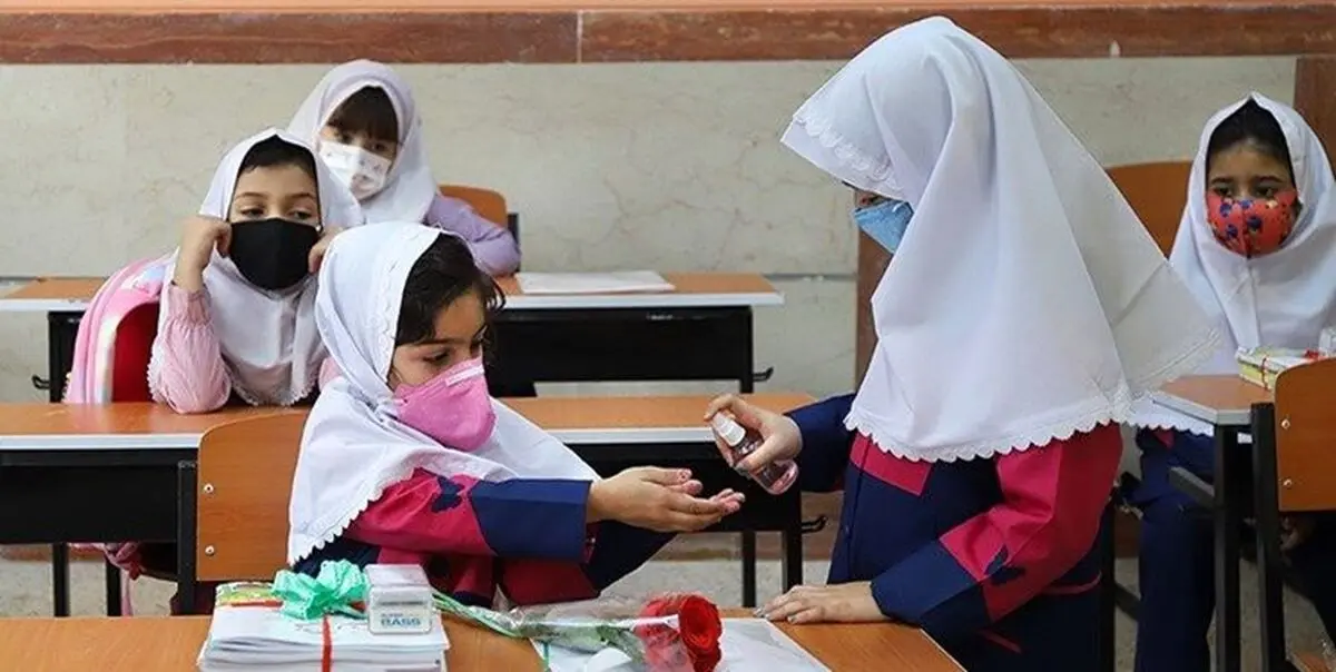 تکلیف بازگشایی مدارس ابتدایی ۲ روز دیگر مشخص می‌شود
