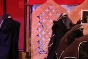 جایگزین «وضعیت زرد ۲» مشخص شد