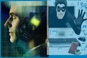 کلاهبرداری اینترنتی/گزارش تصویری