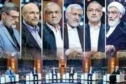 در چهارمین مناظره انتخاباتی چه گذشت؟
