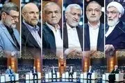 در چهارمین مناظره انتخاباتی چه گذشت؟