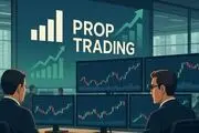 پراپ چیست؟