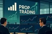 پراپ چیست؟