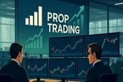 پراپ چیست؟