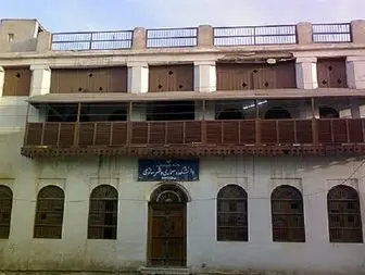 دانشکده هنر و معماری در بافت تاریحی بوشهر افتتاح شد