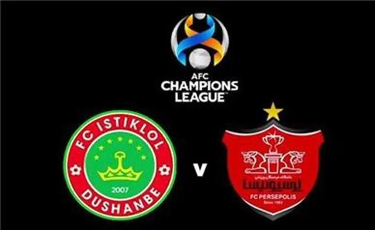 ترکیب احتمالی پرسپولیس مقابل استقلال تاجیکستان در لیگ قهرمانان