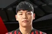کشف جسد بازیکن فوتبال کره‌جنوبی در پارکینگ