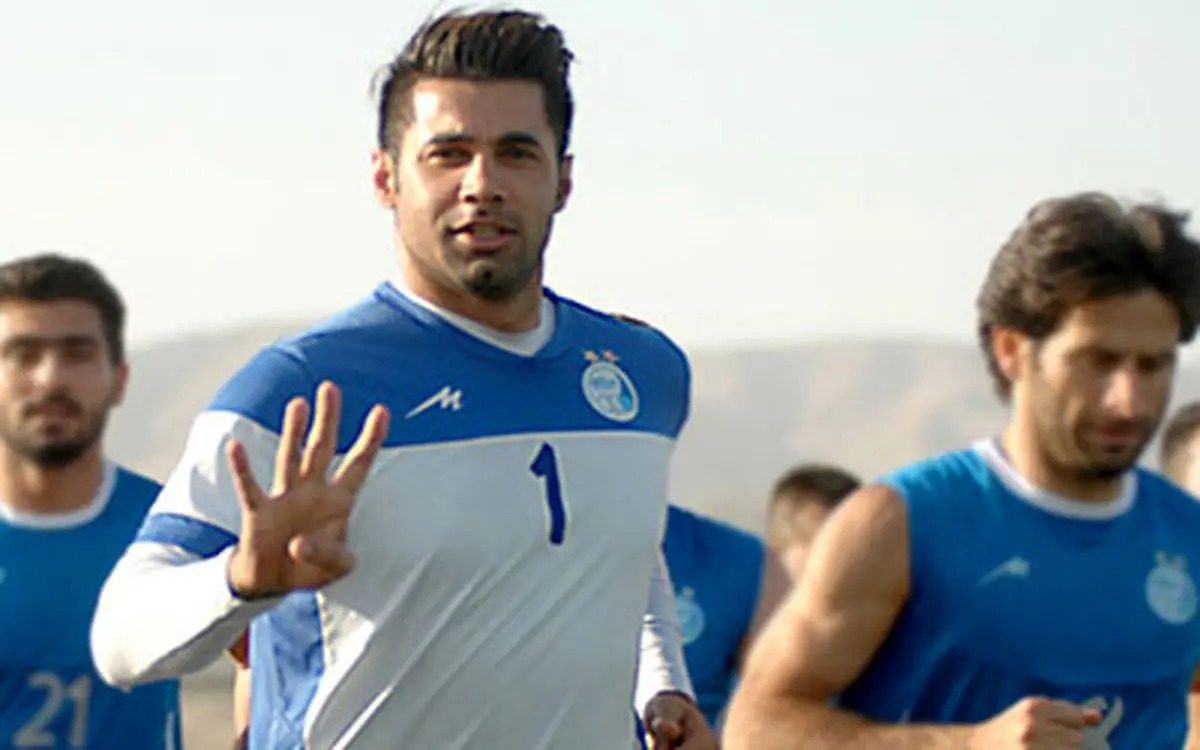 دروازه‌بان تیم ملی مشخص شد