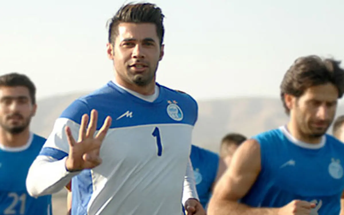 دروازه‌بان تیم ملی مشخص شد